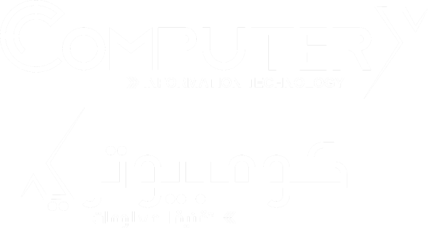 computery logo w.w